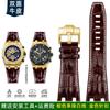 28mm Wristband For Audemars and Piguet Royal Oak Offshore Watch Strap AP 26470 26470 15703 15710 Men Cowhide Leather Watchband
