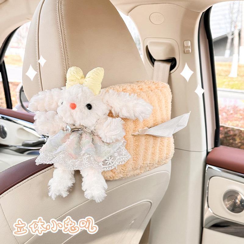Cute doll car tissue box cartoon car tissue hanging bag plush doll car paper bag hanging type
