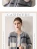 Women's 100% Pure Cashmere Color Block Stripe Cardigan - Round Neck, Single-Breasted, Soft & Fashionable Knit Top