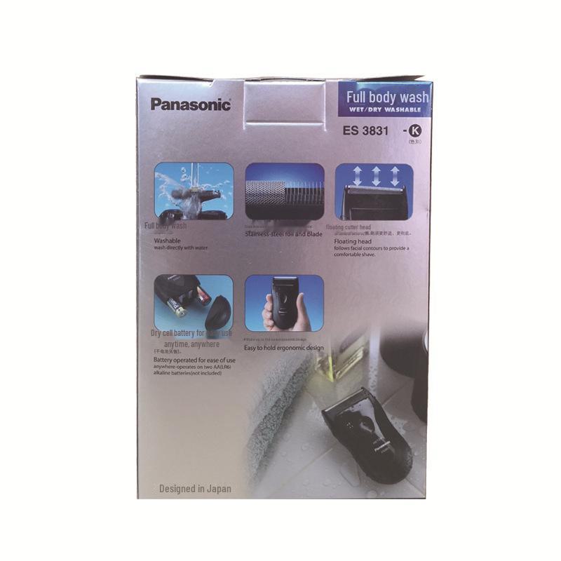 Panasonic ES3831K Мужская электробритва, сухая батарея, моющаяся бритва