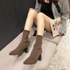 Fashion 2024 New Women's Pointed Fashion Slim Socks and Boots Casual Fashion Thick High Heel Socks and Boots