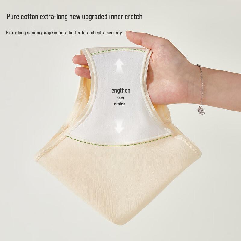 LANGSHA Женские трусы из чистого хлопка с антибактериальным эффектом, 4 штуки