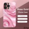 Розовый шелк струящийся 2D Плоская для iPhone17 18 16 15 14 13 12 11 Pro Max XS XR 8 7Plus Чехол для телефона Ударопрочный Защитная задняя крышка