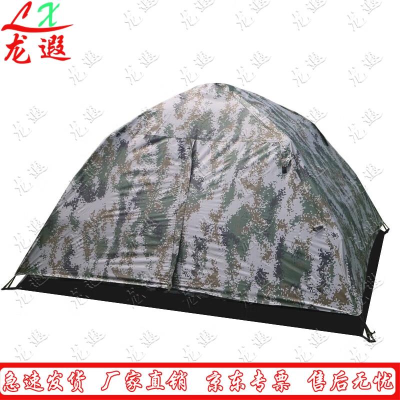 Long Xia Automatic Waterproof Camping Tent