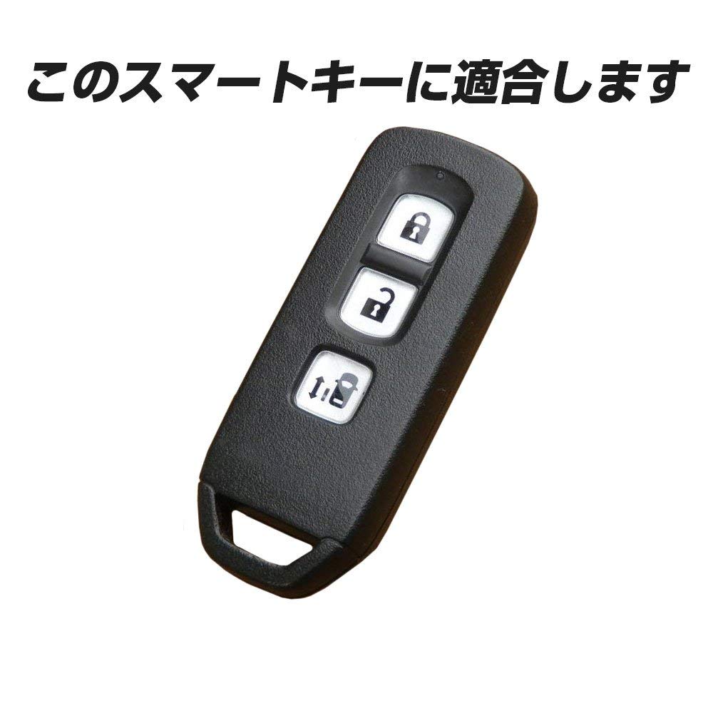 [IKT] Silicone Cover for Honda Cars Smart Key 3 Buttons Red/NBOX/NBOX Custom/NBOX Plus/NBOX Plus/NBOX