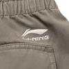 Li Ning Sports Lifestyle Series Loose Embroidered Autumn Casual Pants Men Bottoms AKXV379-2