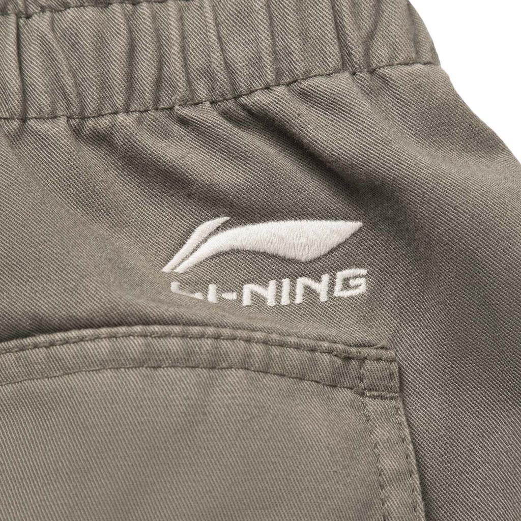 Li Ning Sports Lifestyle Series Loose Embroidered Autumn Casual Pants Men Bottoms AKXV379-2
