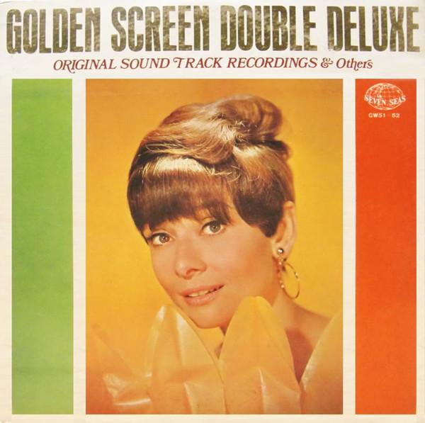 LP Пластинка РАЗНЫЕ Золотой Экран Двойной Делюкс GW512 SEVEN SEAS 1970 Япония Оби Саундтреки Мюзиклы Б/У