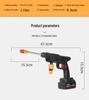 Портативный беспроводной пистолет-распылитель высокого давления для автомойки