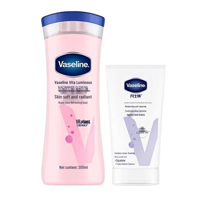 Набор Vaseline Глубоко Защищающий Крем для Рук и Лосьон для Тела