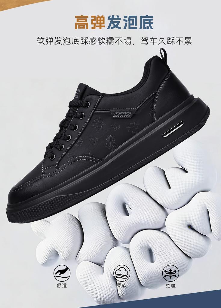 Caesar Light soled Men's Casual Board Shoes 2026 New Fashionable Versatile Skateboarding Shoes with Advanced Sense Men's White Trendy Shoes