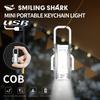 Перезаряжаемые брелоки-фонарики 1200 люмен EDC COB Рабочий свет 7 режимов Аварийный брелок для прогулок, поиска, походов