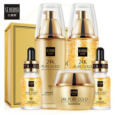 Увлажняющий набор с гиалуроновой кислотой из 24-каратного золота, увлажняющий, сужающий поры, питательный и омолаживающий уход за лицом