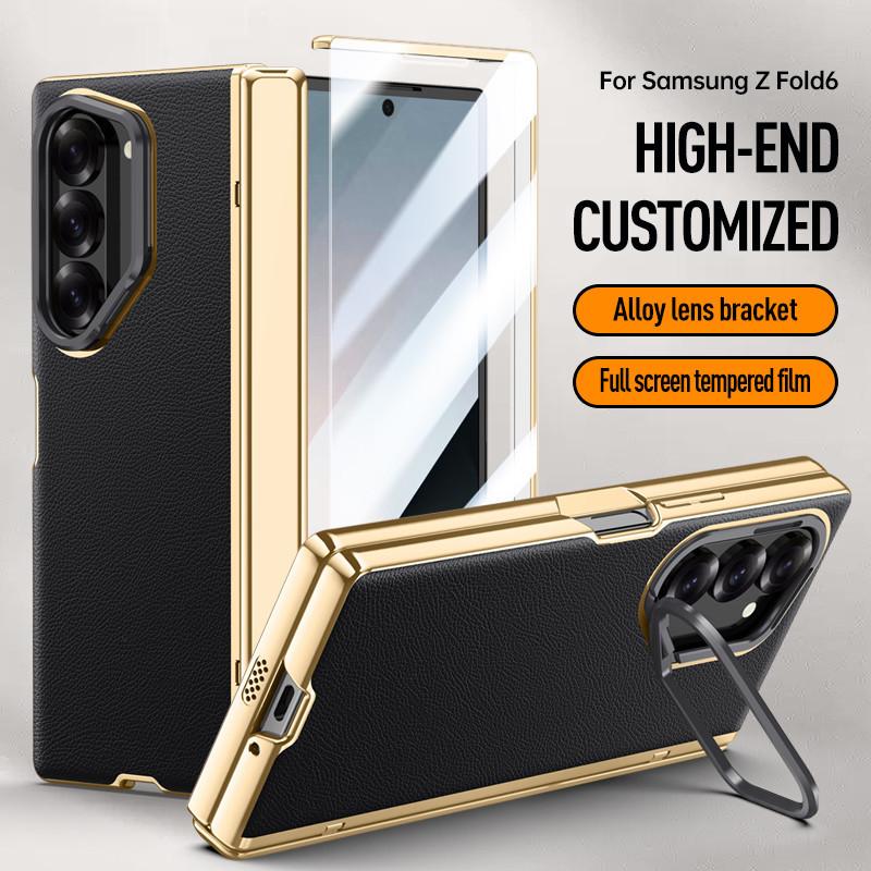 Гальванизированная крышка шарнира для Samsung Galaxy Z Fold 6 5G, кольцо для камеры, подставка, закаленное стекло, пленка, защищающая от подглядывания, чехол