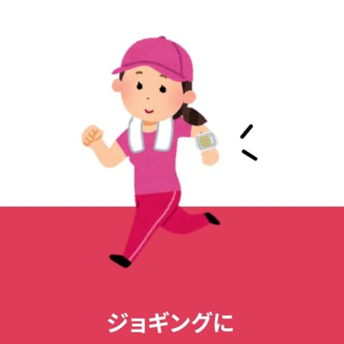 Fumakilla Anywhere Vape Портативный репеллент от насекомых Нет. 1 Набор Future, Металлический серый, Основной блок + 2 сменных репеллента [Оптовая покупка]