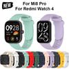 Силиконовый ремешок для Redmi watch 4 Ремешок аксессуары для смарт-часов ремешок на запястье correa браслет Сменный ремешок для mi band 8 pro