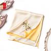 Hand-Embroidered Suzhou Silk Square Scarf