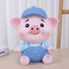 Anti-fall Animal Piggy Bank Cartoon Cartoon Piggy Bank Fashion Pig Savings Can  Children's Day Gift