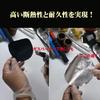 (Esnet) Aluminum Thermo Tube Length 200cm Inner Diameter 20mm 25mm