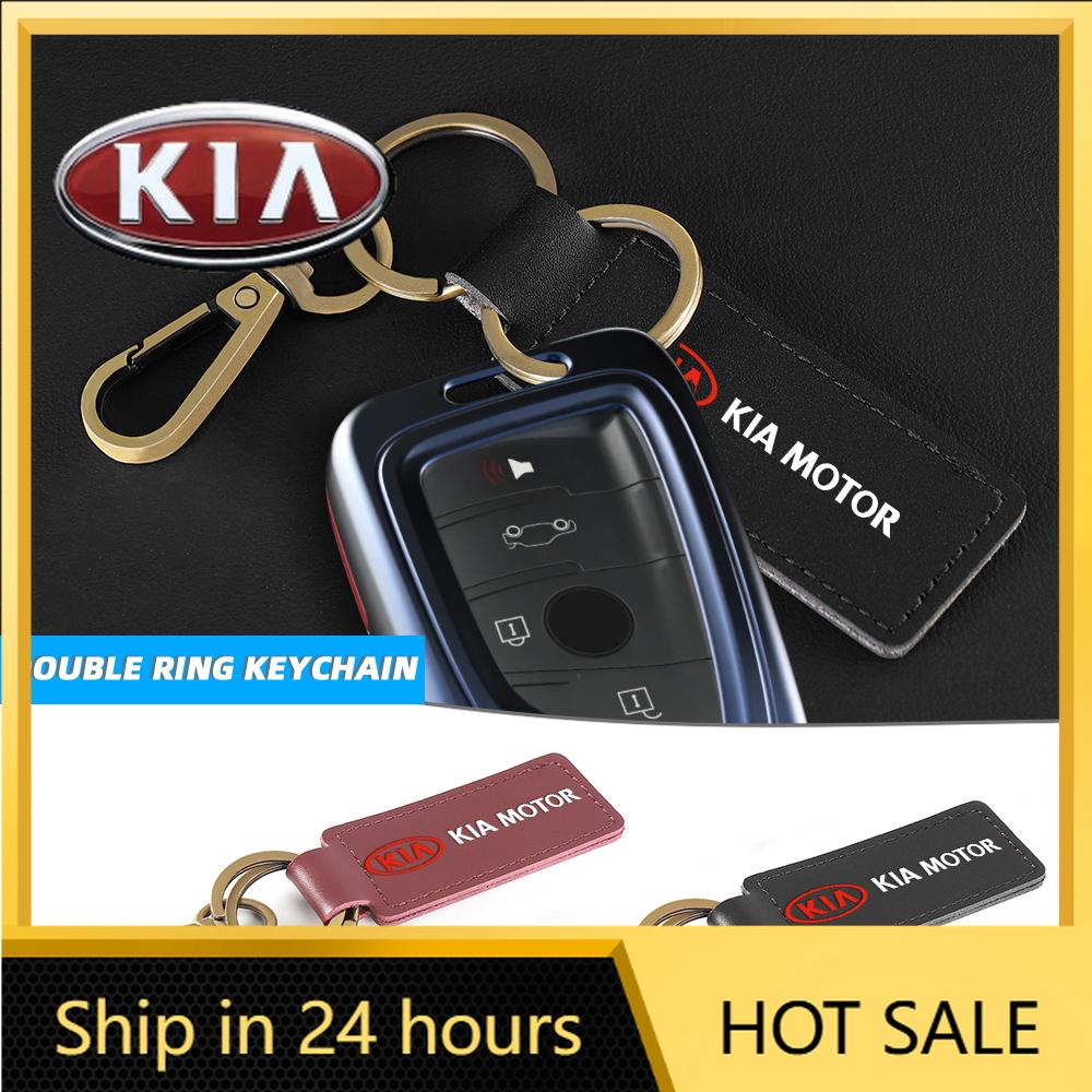 2026 Hot Car Sticker Trendy Car Keychain Leather Key Chain Ring Keyring For KIA KN Sportage Ceed Sorento Cerato Optima Picanto R