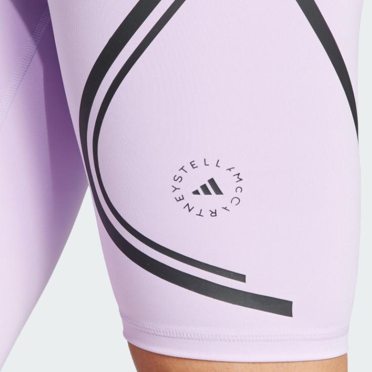 adidas X Stella McCartney Truepace Беговые велосипедные леггинсы Женские низы Розовый Фиолетовый IB4944
