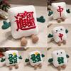 Adorable Mahjong Cushion With Soft Plush Cover For Desk Chair And Lounge Relaxation