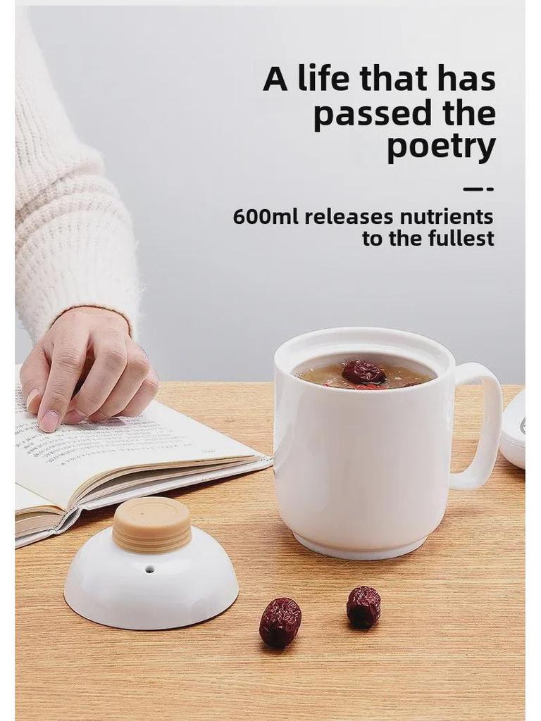 Умная керамическая электрическая мини-чашка для тушения – для использования в офисе и дома для приготовления супа, каши, ласточкиного гнезда, стеклянного чая