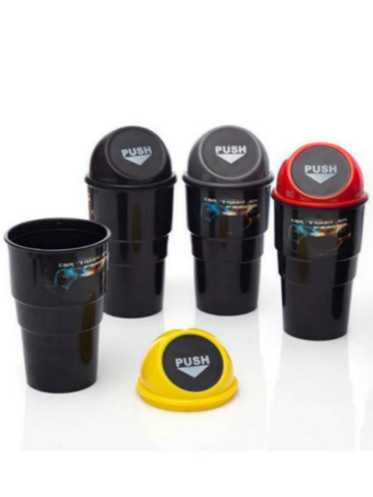 Автомобильное мусорное ведро, мини-контейнер для хранения для автомобилей, печатные товары для интерьера, круглое автомобильное креативное мусорное ведро