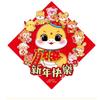3D Snake Year Fu Character Door Sticker Thickened Spring Festival Supplies  New Year's Day