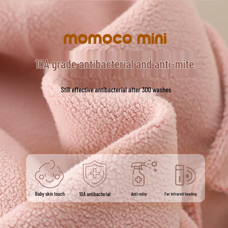 Детские зимние спортивные штаны MOMOCO с флисовой подкладкой