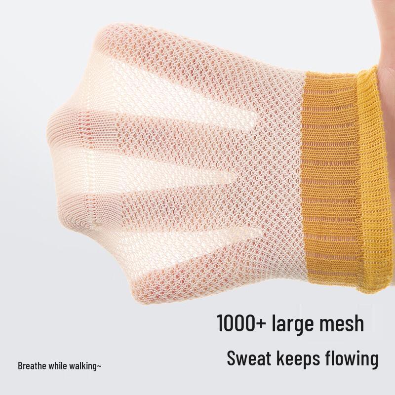 Beitais Summer Thin Baby Breathable Mesh Mid-Calf Socks (4-Pack)
