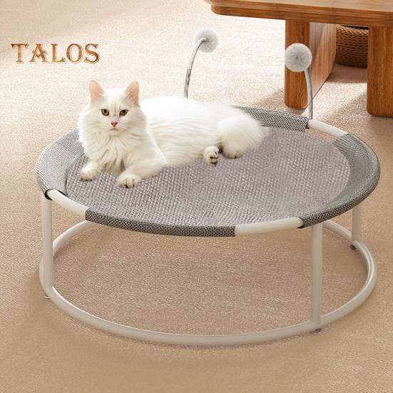 Elevated Cat Bed Free-Standing Round Cat Hammock Bed with Removable Washable Mesh Cooling Pet Sleeping Bed for Cats Dogs