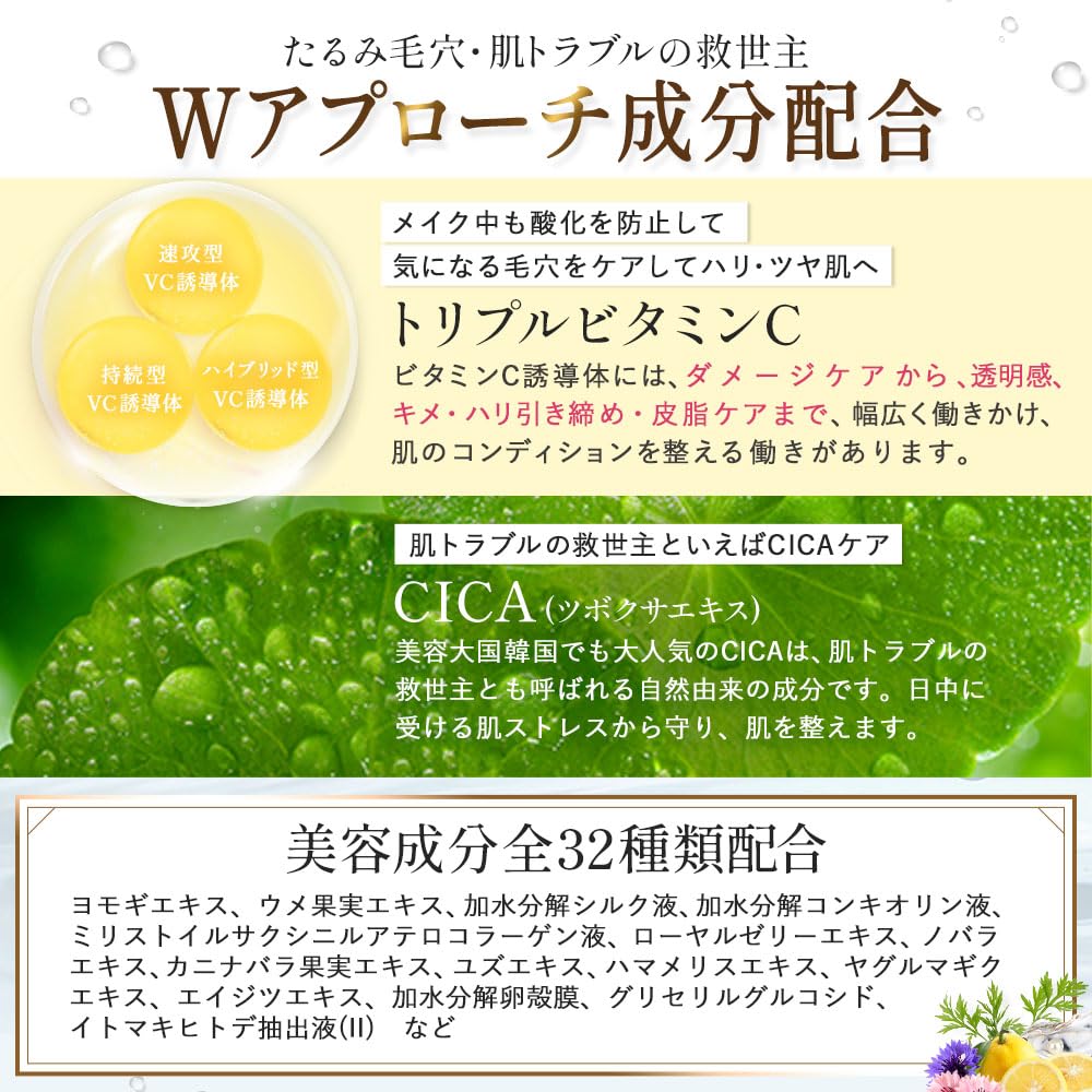 Bee Bouncy 10g Flush Cushion Foundation Time Saving Stain Wrinkles Dullness Coverage Beautiful Skin Cushion Foundation UV Protection Pink [Bizuki