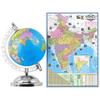 Educational Globe - 7 Inches Height Metal Base with India Political Map (70 X 100 Cm) - Home and Office Decor World Globe Gift Item Show Piece