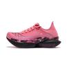 Endorphin Elite 2 Wuxi Cherry Blossom Limited Edition Fashion Comfortable Breathable Supportive Rebound Low-Top Running Shoes S30994-800