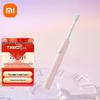 Портативная звуковая электрическая зубная щетка Xiaomi T200C