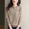 Свитер для женщин Осень Зима Утепленный Пуловер Теплый Вязаный Круглый Вырез Базовый Слой Эластичный Длинный Рукав Оверсайз Джемпер Топы