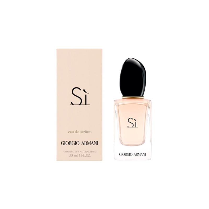 Giorgio Armani Да 50 мл Парфюмерная вода