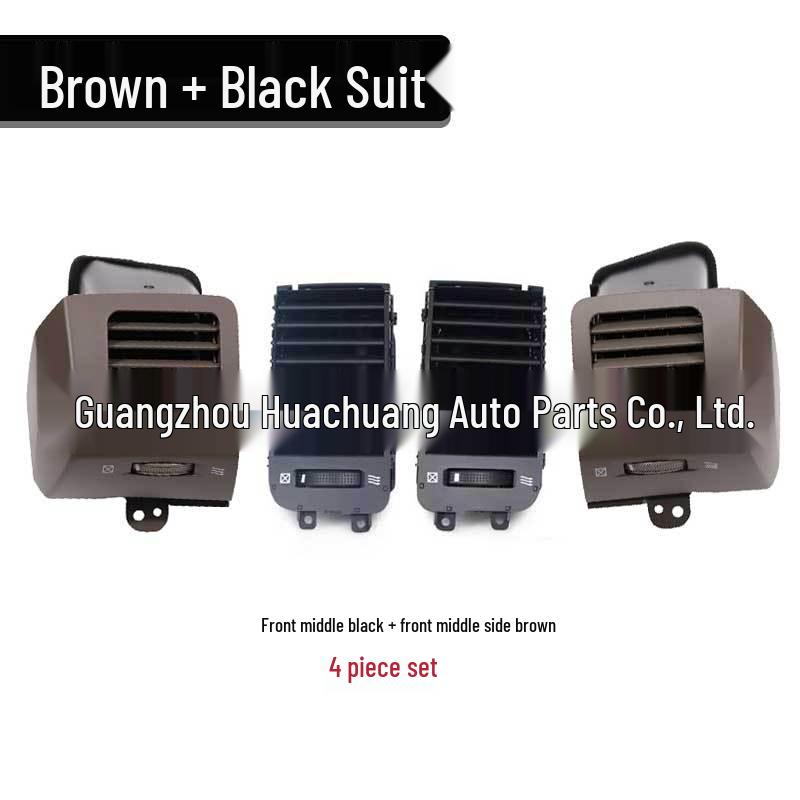 Рамка вентиляционного отверстия Lexus GX470/Toyota Prado (2003-2009 гг.)