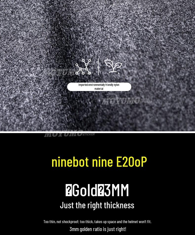 Накладка на сиденье и подкладка для ящика для хранения Ninebot E200P