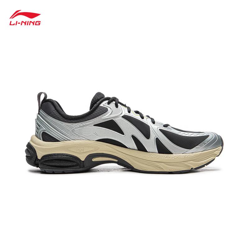 Li-Ning Fuyao Boom V2 Men's Mountain Running Shoes