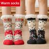 Christmas Socks Floor Stockings Sets Adult Women Padded Home Sleep Socks Non-Slip Snow Socks