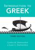Книга Introduction To Greek