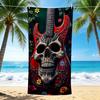 1Pc Skull Guitar Artwork Beach Towel Quick Dry Multiuse For Beach Pool Gym Yoga Home Travel Christmas Halloween Xmas Gift G1181