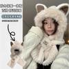 Autumn and Winter Hat Female Cute Fox Ear Scarf Thickened Integrated Scarf Plush Hat Cycling Warm Ear Protection Hat
