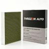 WESTGUARD MK6171 Салонный фильтр для BYD Atto 3 Dolphin - Подарок для TOYOTA bZ3 bZ5 EM2E8121211E CUK20060 LAK1909