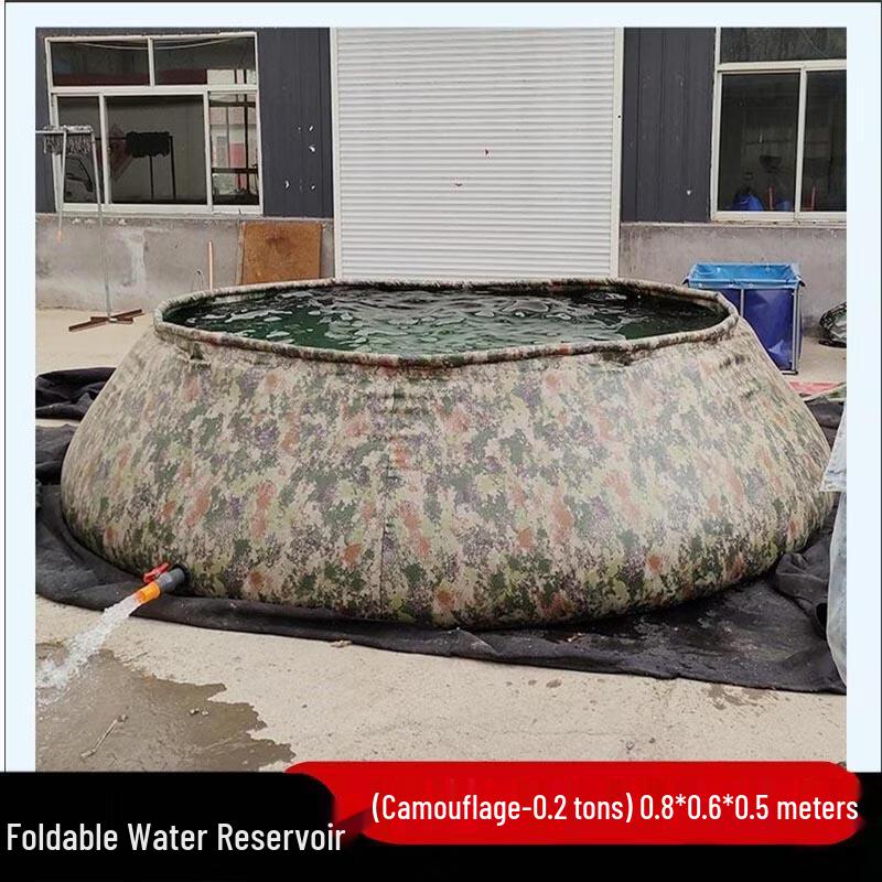 Складной мягкий бак для воды ZLIII для улицы
