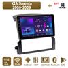 Android Car Radio For KIA Sorento 2006-2009 Multimedia Player Head Unit Stereo GPS Navigation BT WIFI 1+16GB