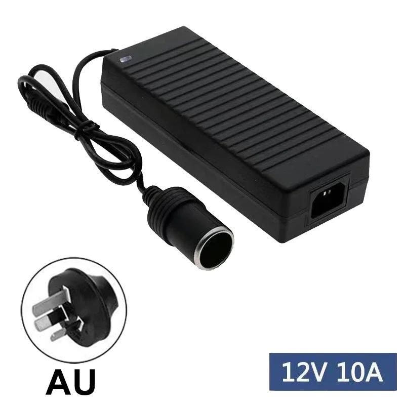 Car Power Adapter Converter Power Convert AC Adapter DC 110V/ 220V To 12V 10A Power Adapter Supply Lighter Car Accessories