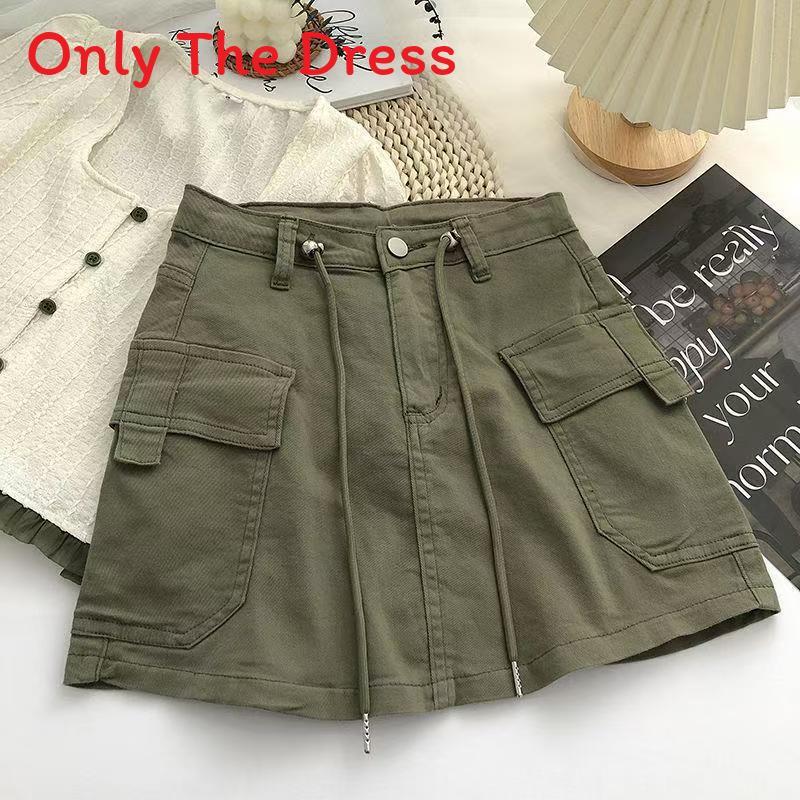 Denim Skirt For Women Summer High Waist Slim Fit Short Skirt Fashionable Casual Wear